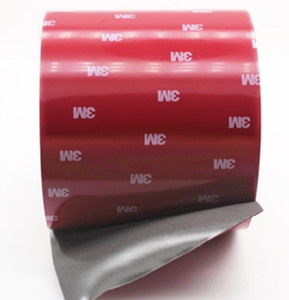 原装3MCP5112红膜灰色VHB双面胶带 1.2